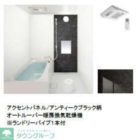 SUN HORIZON Iの物件内観写真